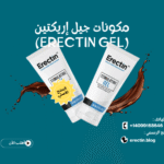 مكونات جيل إريكتين (Erectin Gel)